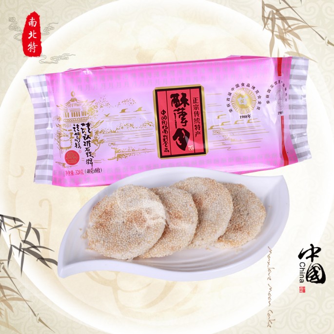 石鼓牌南北特酥薄月復(fù)合塑料袋裝