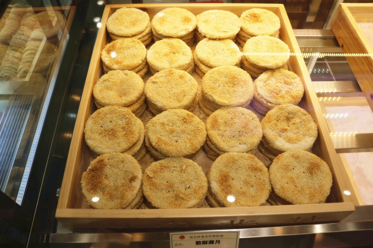 IMG_4152.jpg IMG_4152.jpg