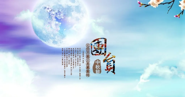 石鼓牌酥薄月|兒時的記憶，思念的陳梁