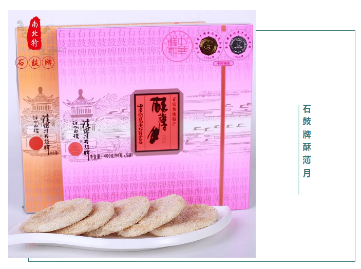 十一月家書|不負美好歲月，一封家書暖人心