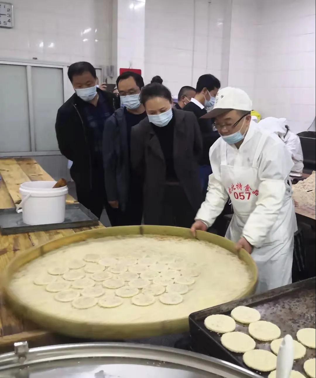 微信圖片_20210513101632.jpg 微信圖片_20210513101632.jpg