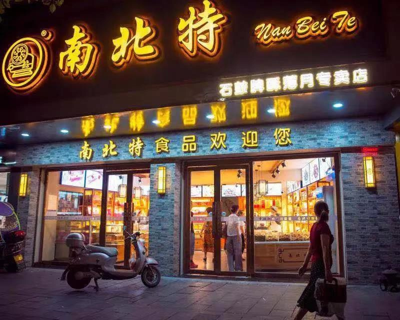 正月十五鬧元宵！圓滿和美味缺一不可！