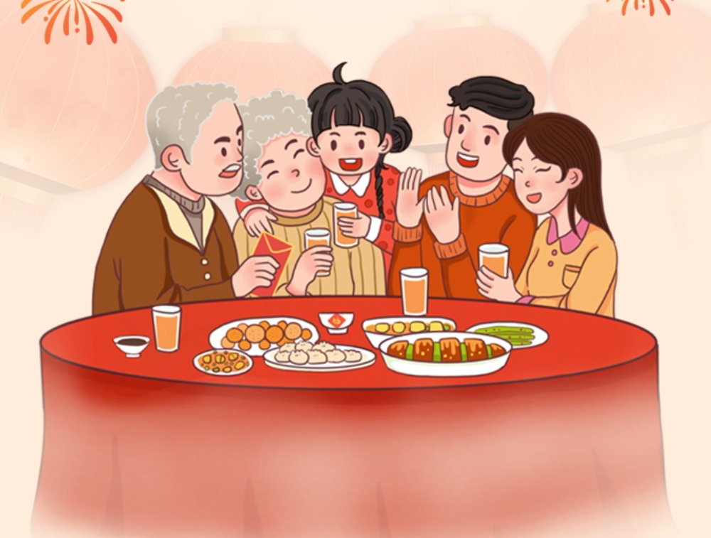 除夕|辭舊迎新，兔年大吉！