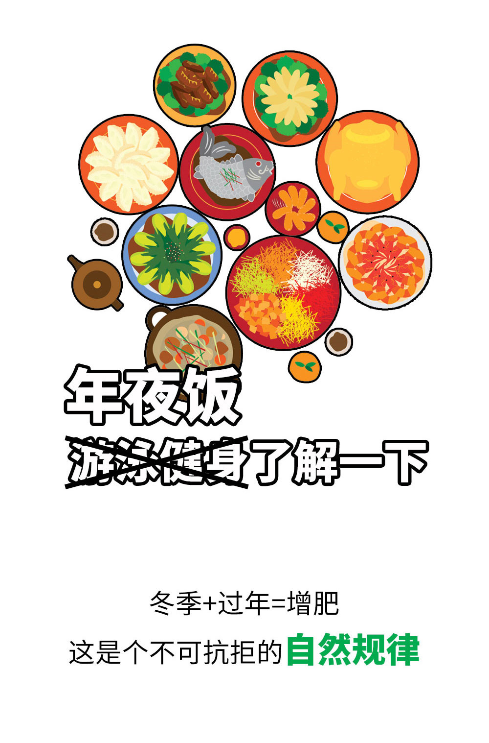 QQ圖片20221214221916.jpg QQ圖片20221214221916.jpg