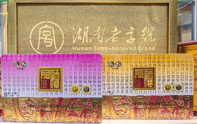 南北特《石鼓牌》酥薄月購(gòu)買(mǎi)攻略來(lái)了！