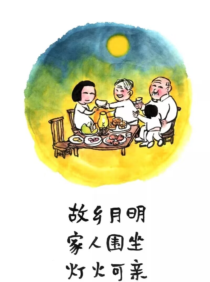 QQ圖片20230927133416.jpg QQ圖片20230927133416.jpg