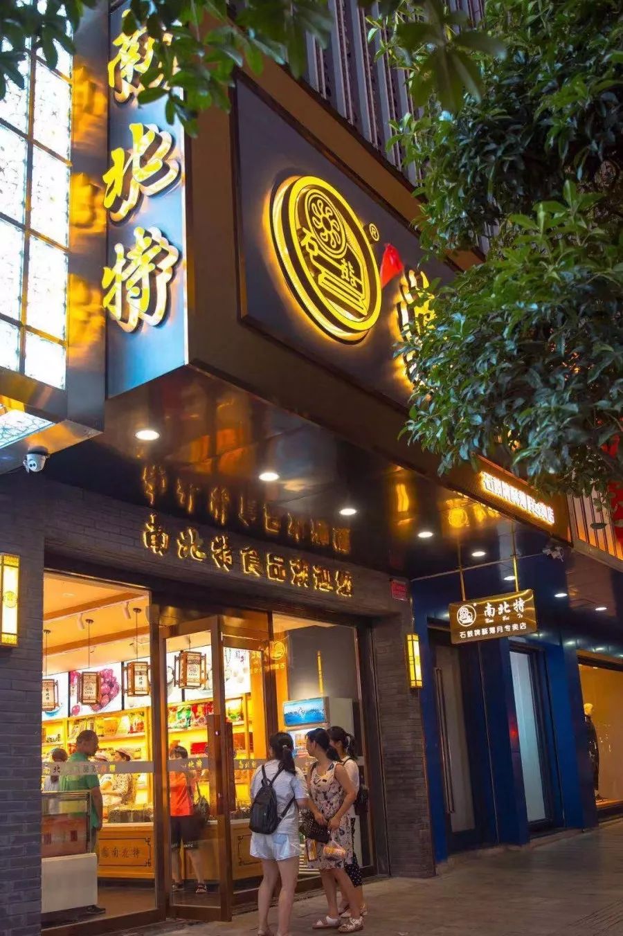 微信圖片_20210121154943.jpg 微信圖片_20210121154943.jpg